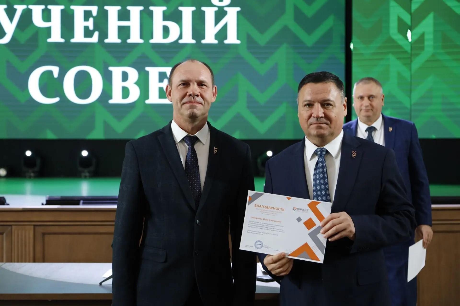 Цифровая среда Волгоградского ГАУ: пять лет развития
