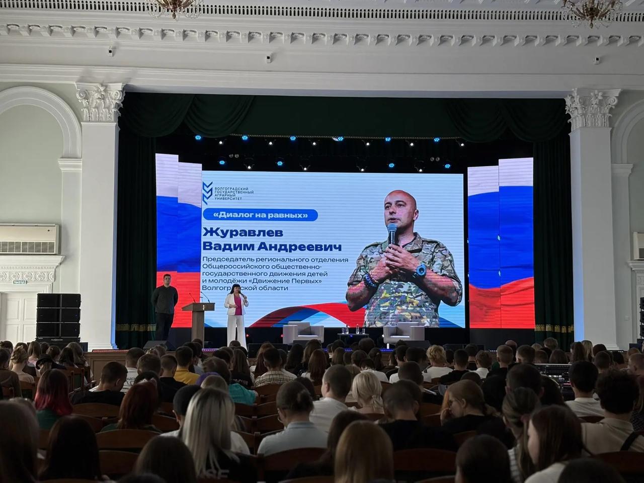 «Диалог на равных»: Вадим Журавлев