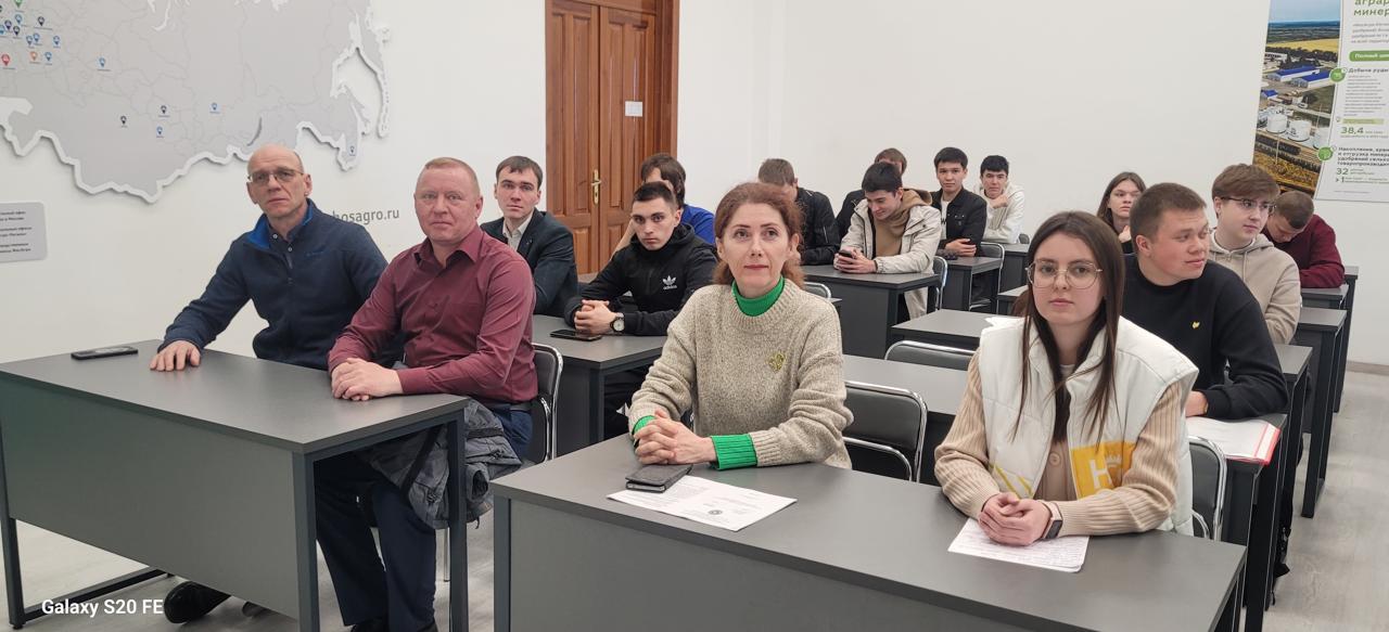 Экология, рациональное природопользование и  устойчивое развитие