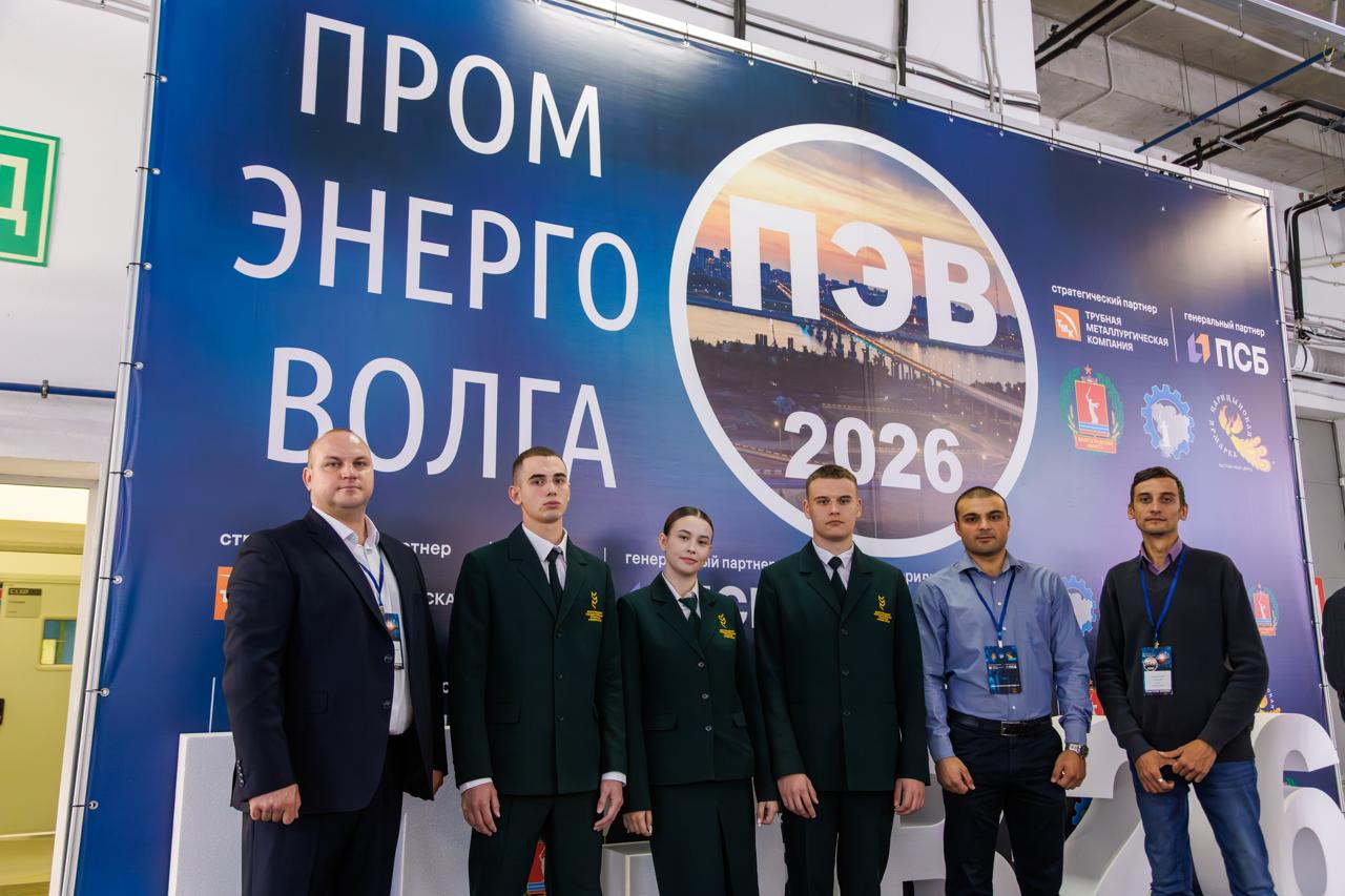 «Пром-Энерго-Волга 2026»: ВолГАУ представил уникальные разработки совместно с  индустриальными партнёрами