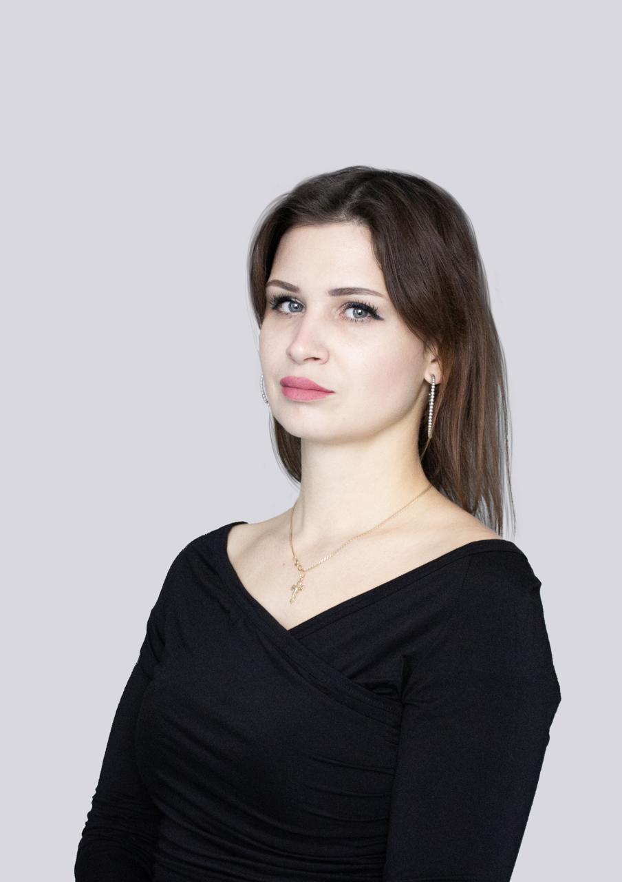 Бочкова Инна Александровна