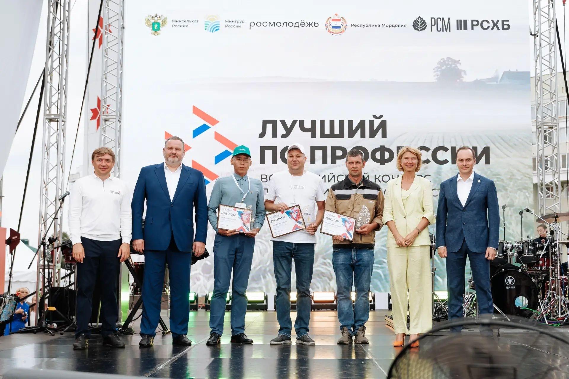 Выпускник ВолГАУ Андрей Сорокотяга — серебряный призёр федерального этапа конкурса «Лучший по профессии»