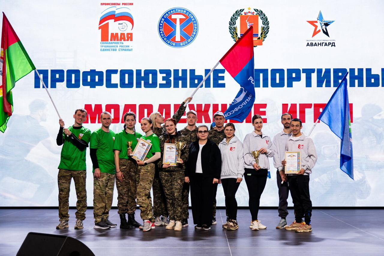 Профсоюзная молодежь ВолГАУ – участник значимых событий Волгоградских профсоюзов