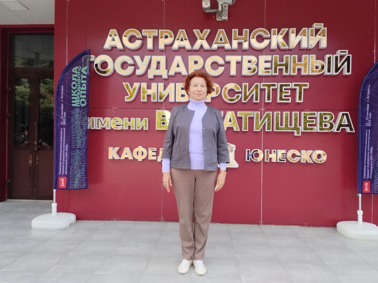 Наука–дело жизни: Елена Мелихова