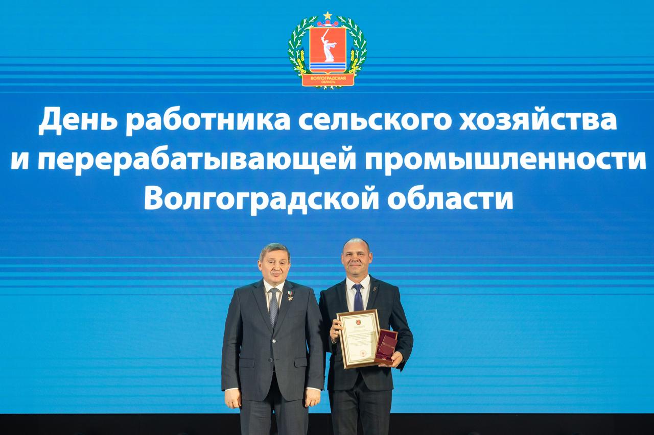 ВолГАУ награжден орденом «За заслуги перед Волгоградской областью»