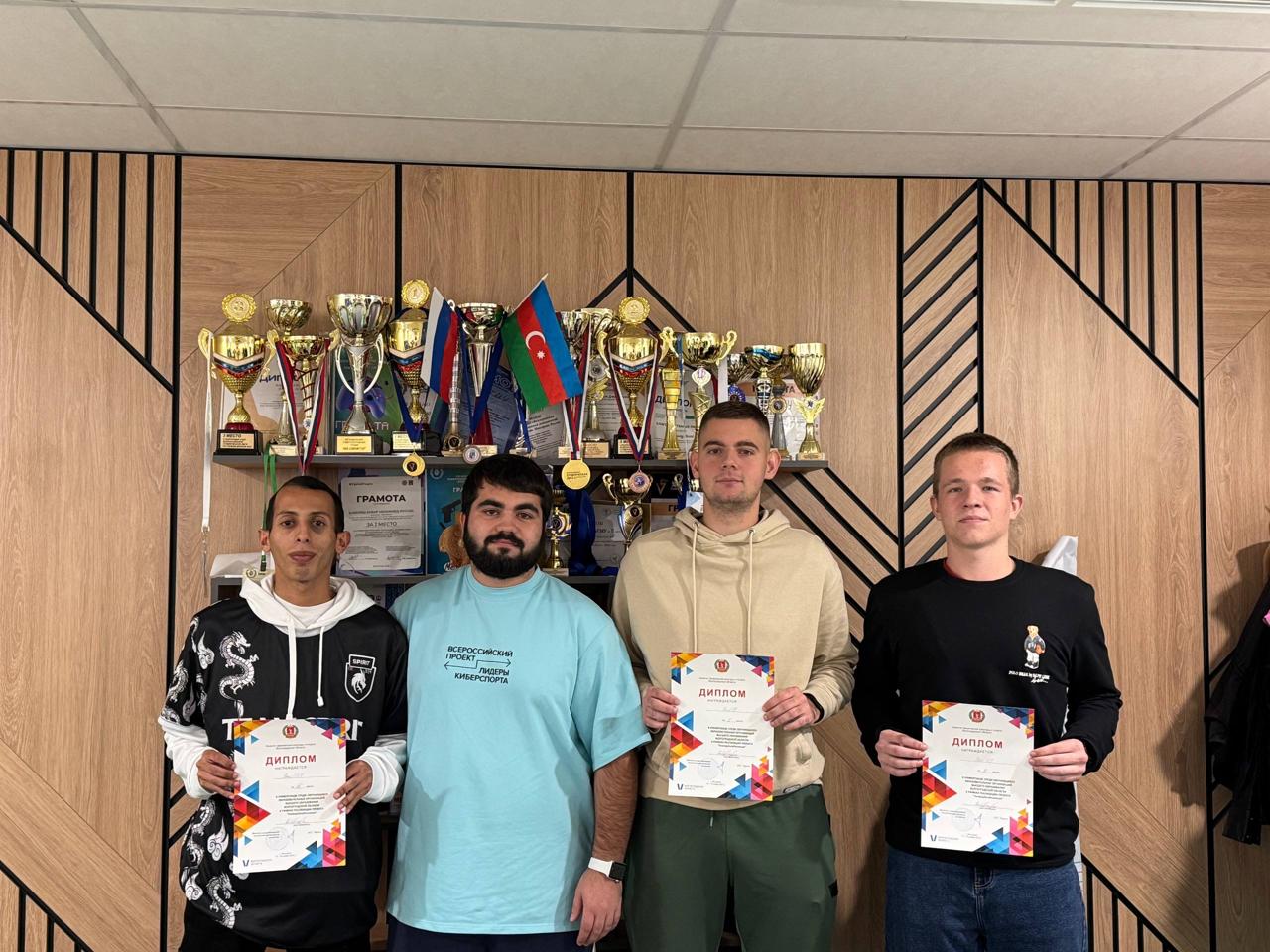 «УниверЛига Регионов»: киберспорт