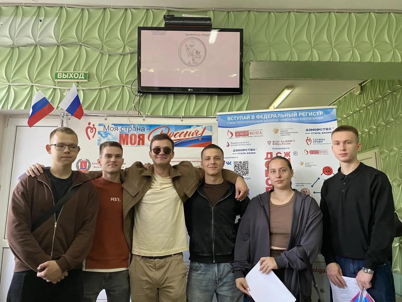 Студенты и сотрудники Волгоградского ГАУ присоединились к Всероссийской донорской акции «#МЫВМЕСТЕ | Дарим жизнь»