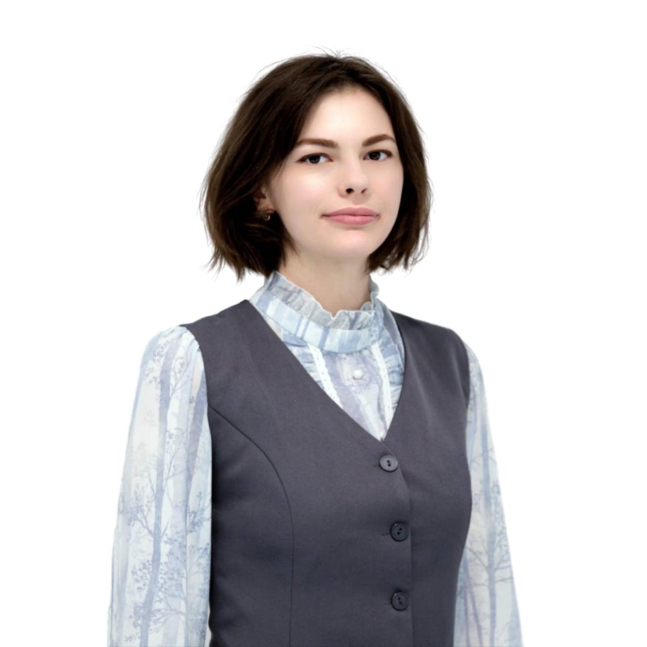 Сапункова Александра Леонидовна