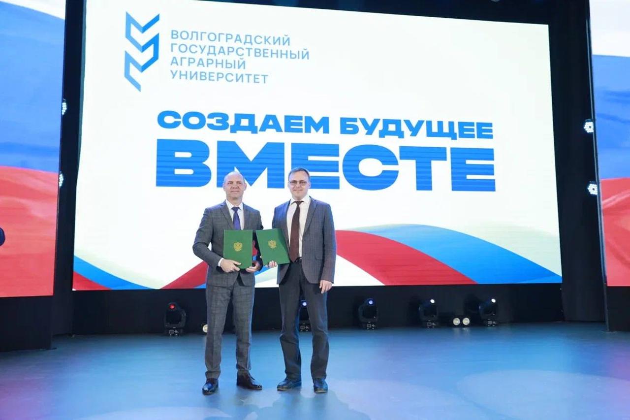 ВолГАУ – ЦПКиО: с надеждой на плодотворную работу!