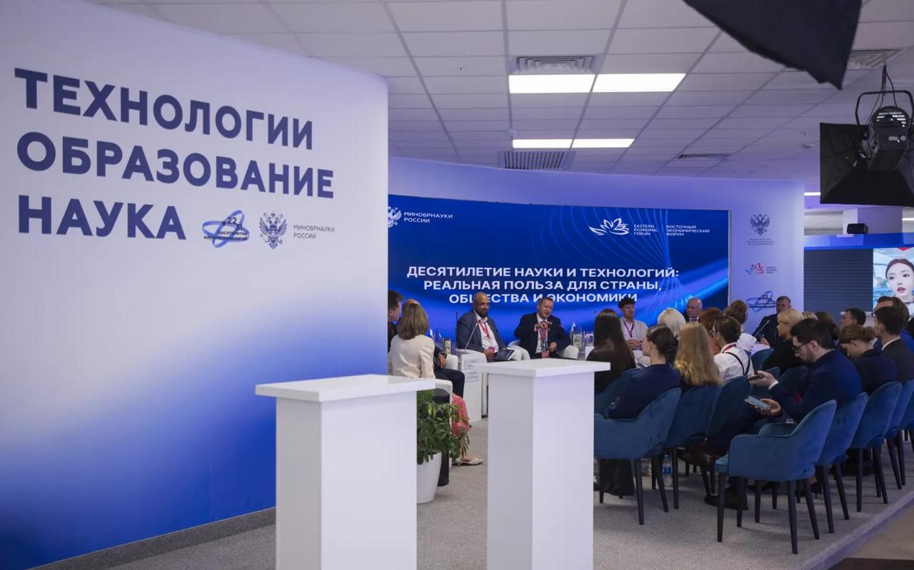 Итоги первого дня работы стенда Минобрнауки России на ВЭФ-2026