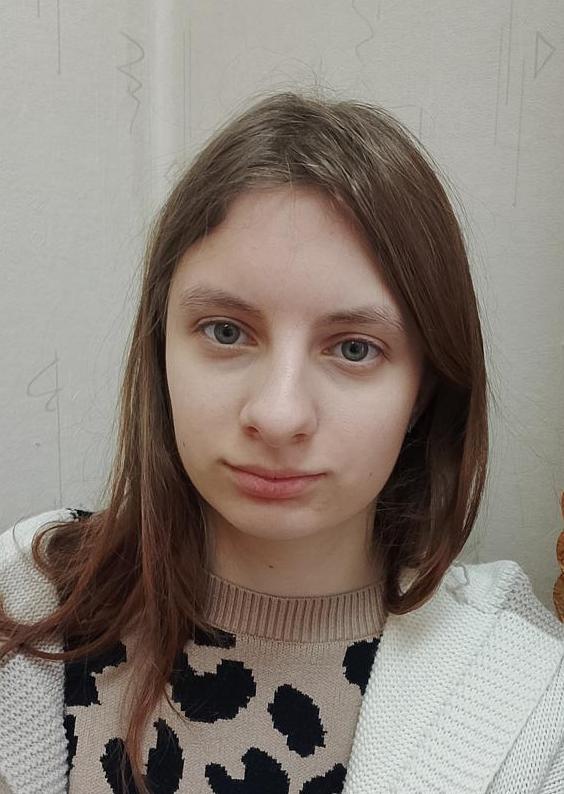 Серенко Эльвира Алексеевна