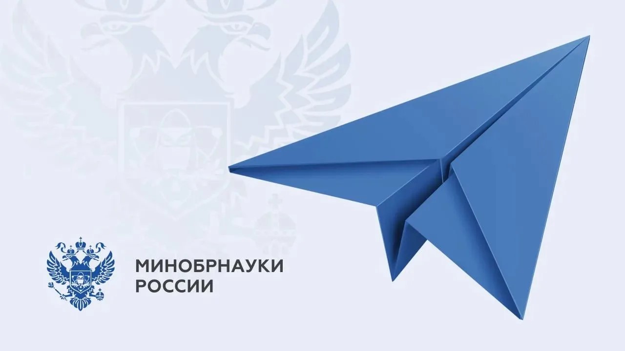 Продолжается регистрация на слет-фестиваль молодежных патриотических объединений Союзного государства