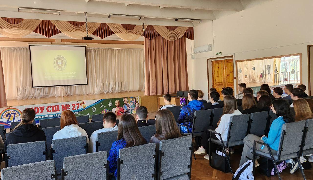 Поступай правильно – поступай в ВолГАУ