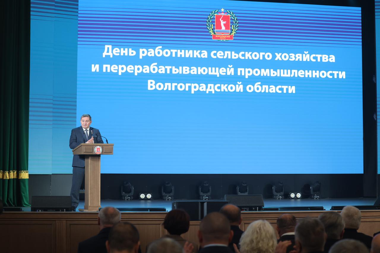 Порядка 410 млрд рублей — объем производства в АПК: Андрей Бочаров с аграриями подвел итоги сельхозгода