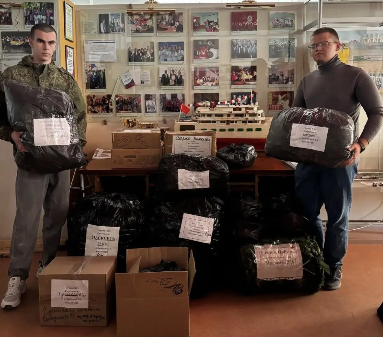 ВолГАУ для фронта