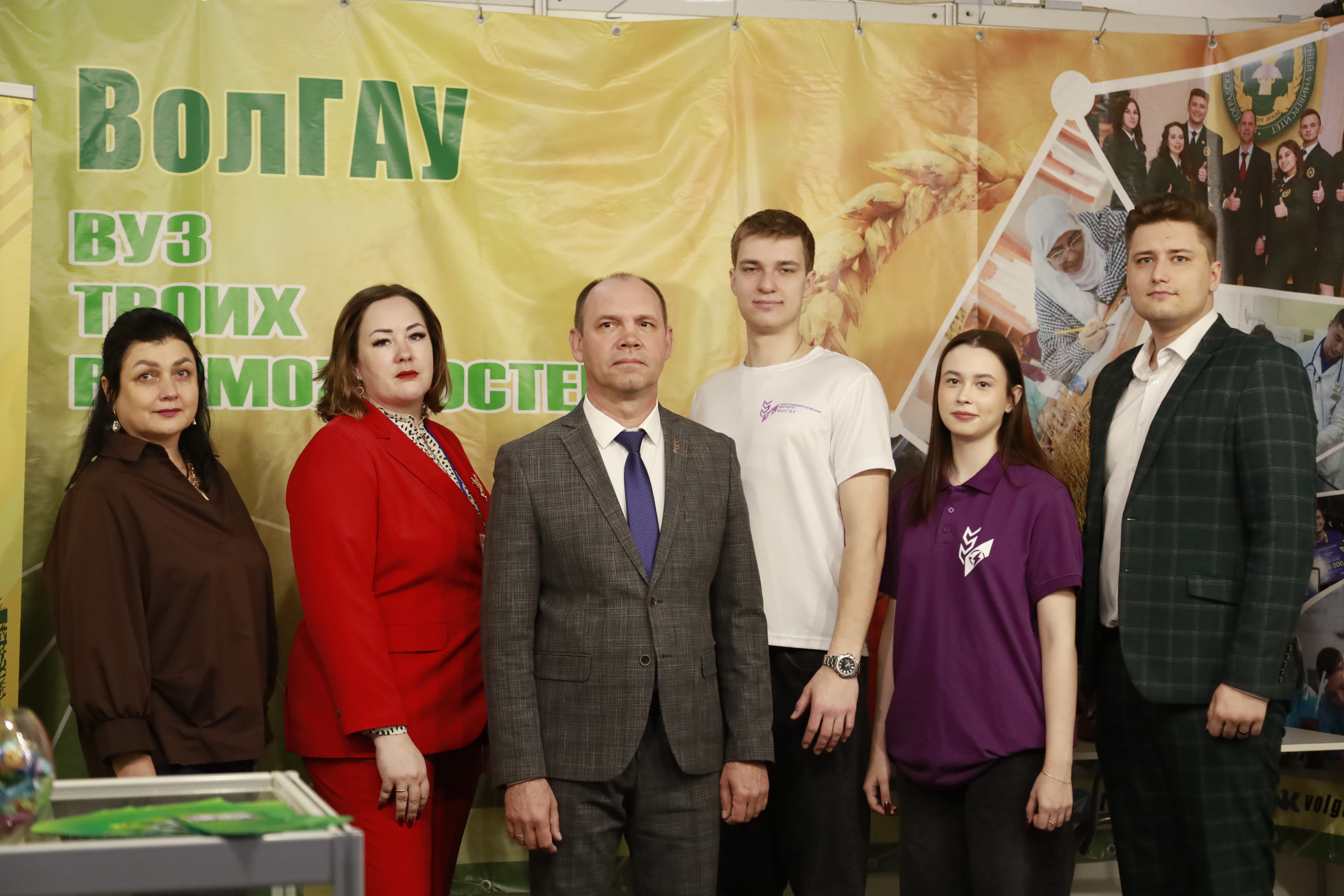 Делегация ВолГАУ во главе с ректором Виталием  Цепляевым  принимает  участие в форуме «Образование-2026»