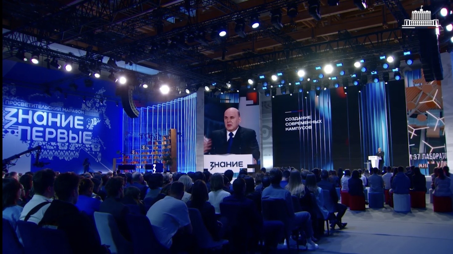 Из студента в бизнесмены: как государство поддерживает молодежь, которая хочет развивать свое дело