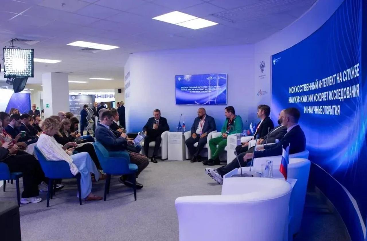 Минобрнауки России на ВЭФ-2026: итоги второго дня
