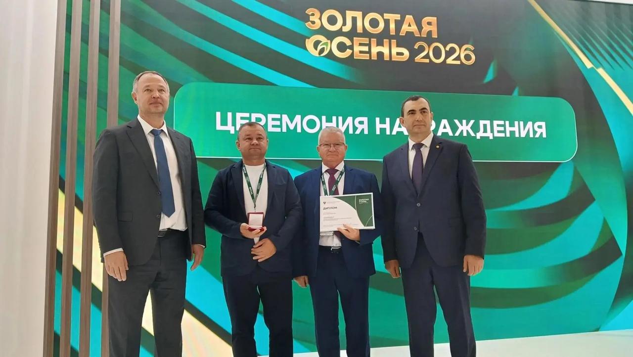 ВолГАУ получил первые награды Золотой осени