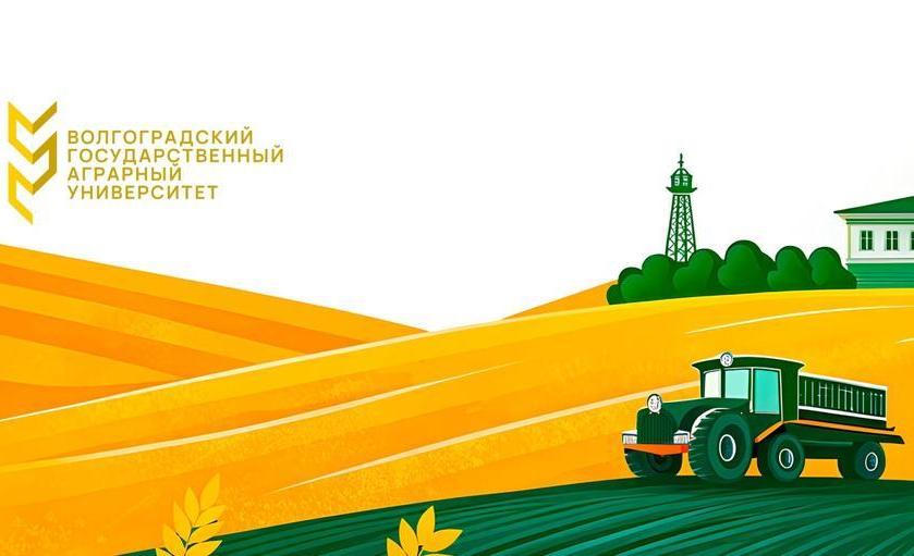 Будущее в наших руках: агротуризм – точка роста