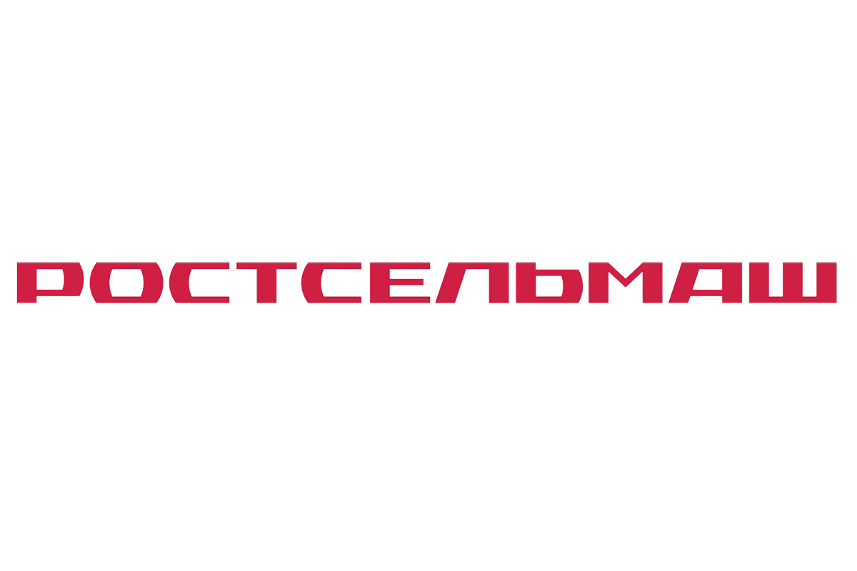 ПАО «РОСТСЕЛЬМАШ»