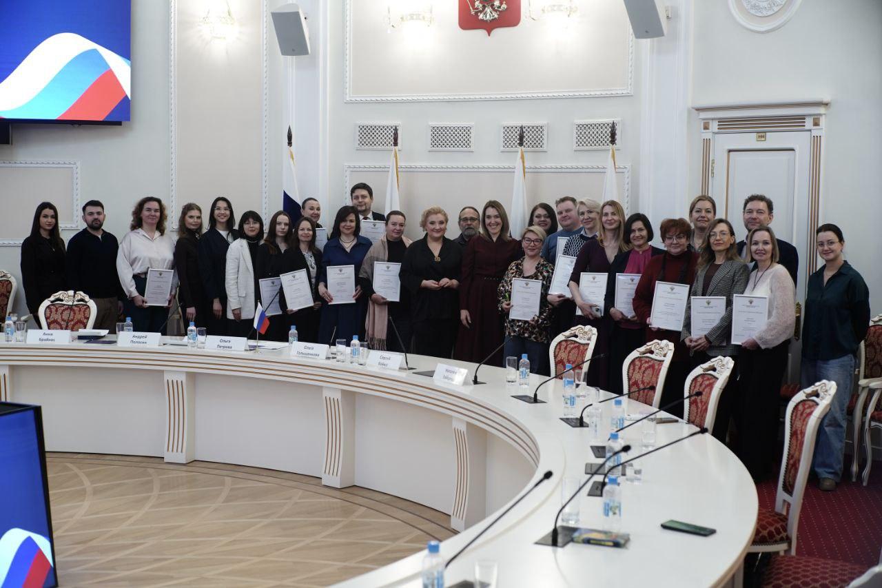 Итоги образовательной программы «Проводники смыслов. ДНК России» 