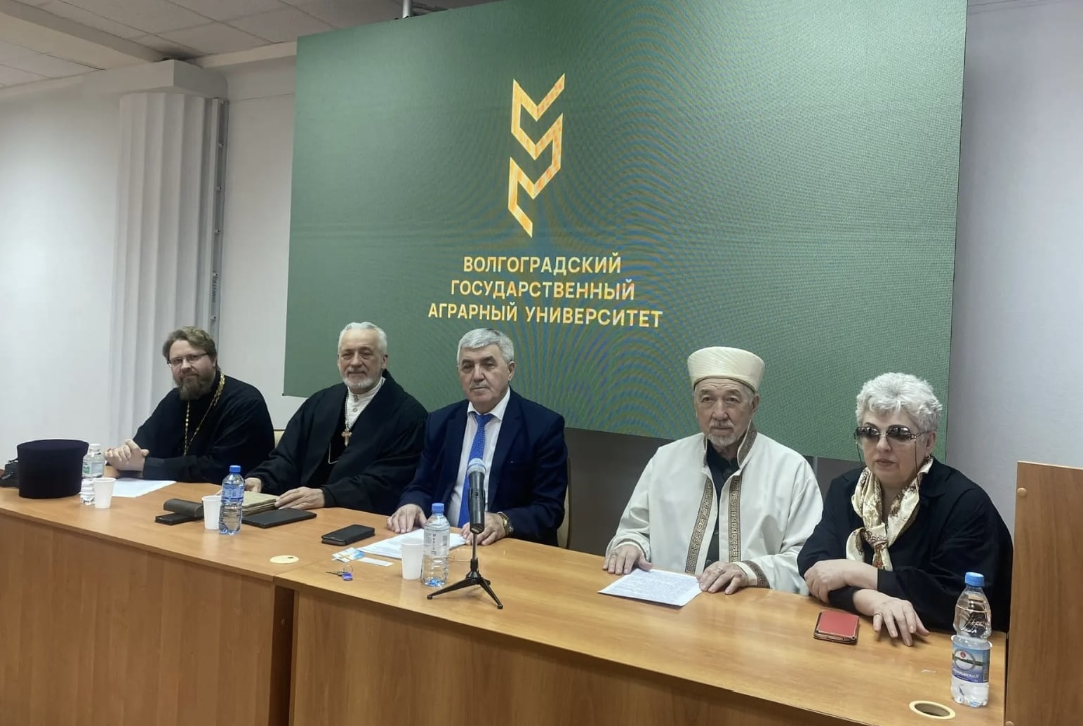 Религии и конфессии в России: история, опыт и традиции совместного существования