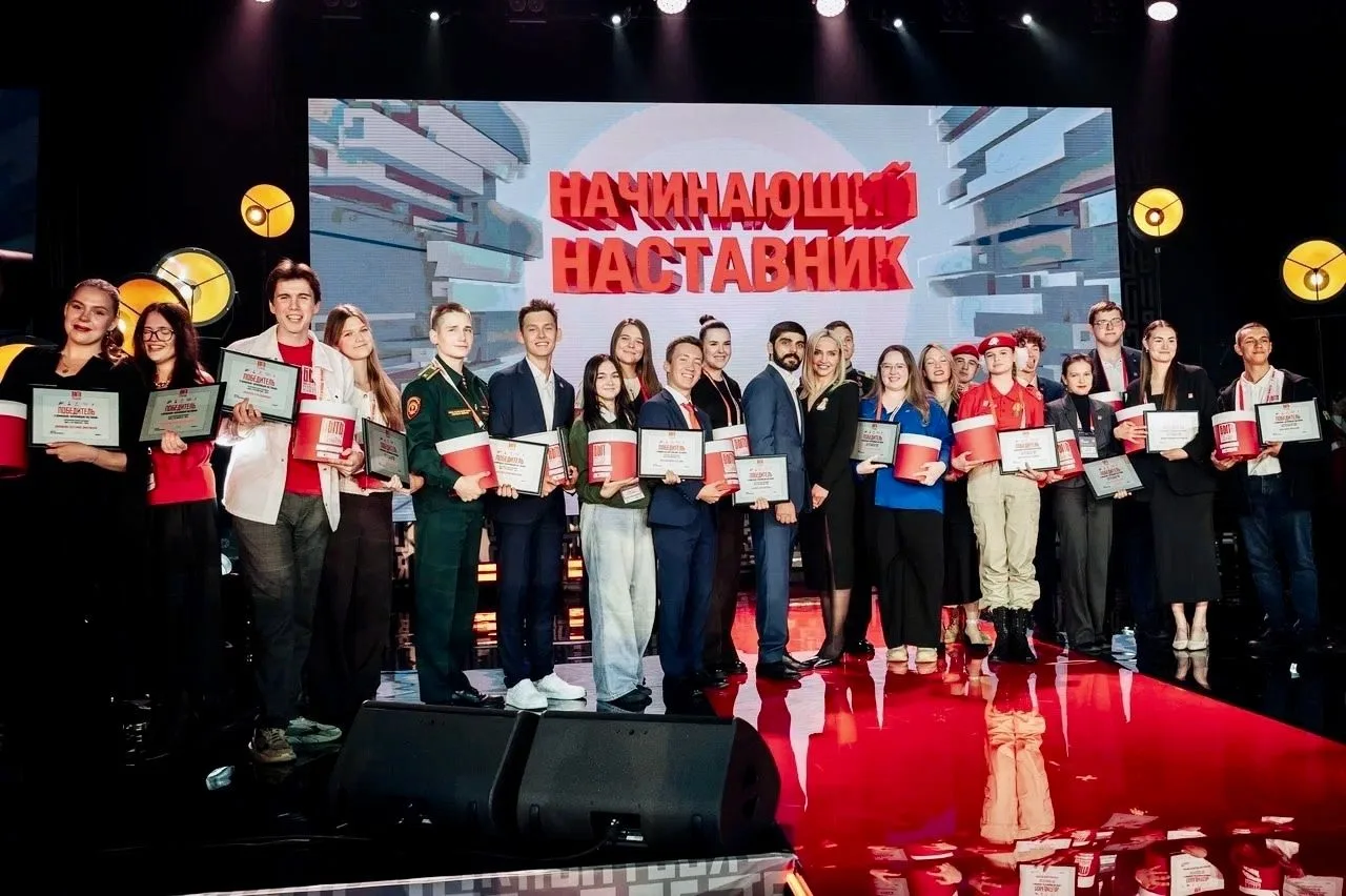 «Быть, а не казаться»: стартовала регистрация на всероссийский конкурс наставников