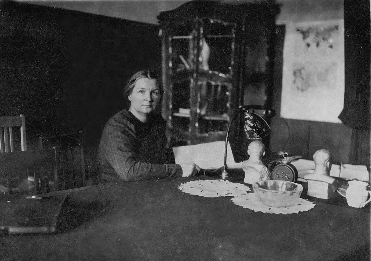 Доцент Тулайкова К.П. — первый заместитель директора по учебной и научной работе (1944–1948 гг.).