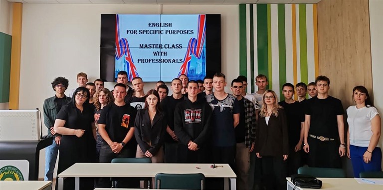 Олимпиада по английскому языку «Specific English»