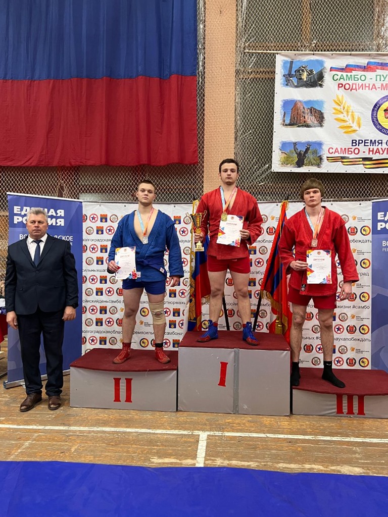 Студент ВолГАУ завоевал Кубок губернатора по самбо