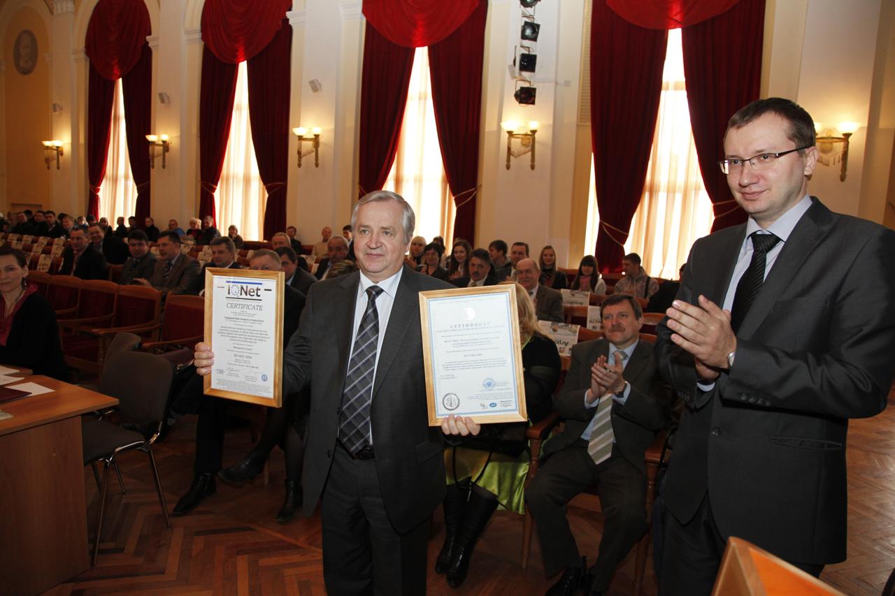 В 2011 году вуз успешно прошёл сертификацию СМК.