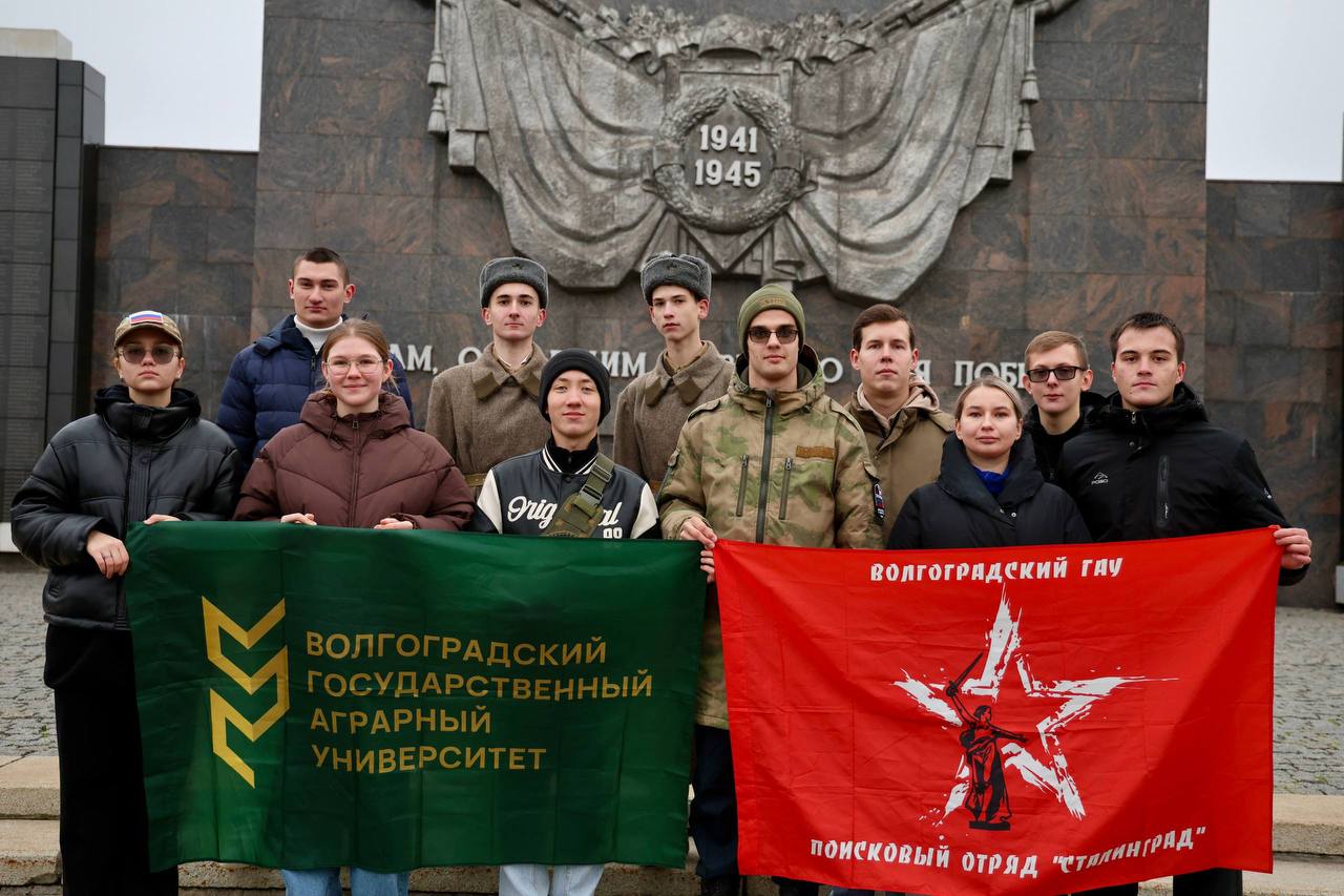 Подведены итоги областной Вахты Памяти — 2025