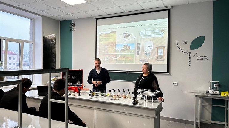 Цифровизация в агрохимии