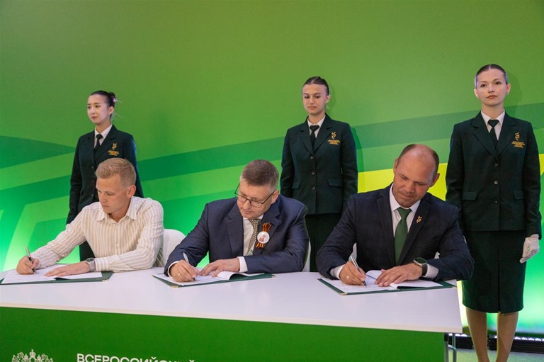 Новые партнерские связи и возможности