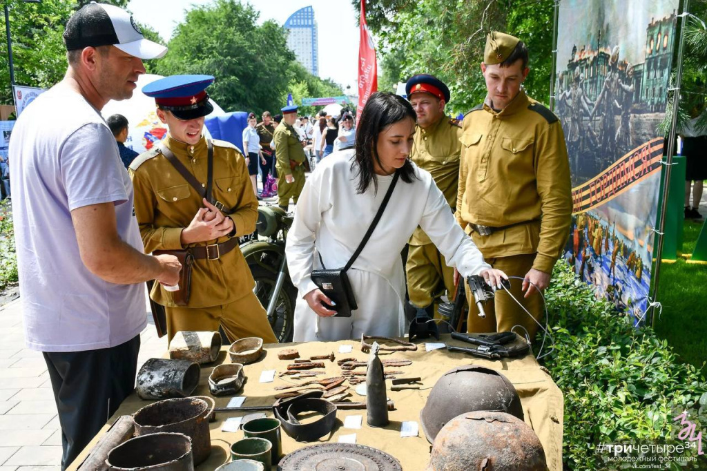 На #ТриЧетыре «Скучно не будет!»