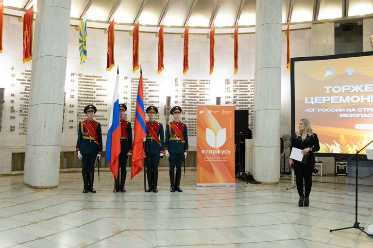 Перспективной российской молодежи покажут передовые технологии сельского хозяйства Волгоградской области