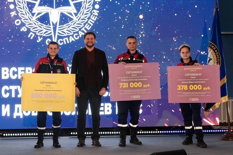 Студент ВолГАУ выиграл грант от Росмолодёжи