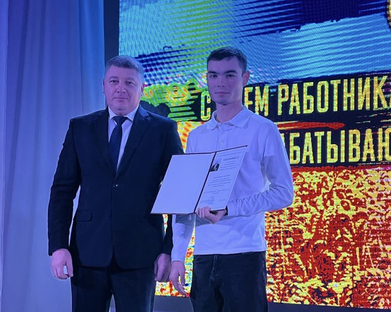 Вручена Премия им. Героя Социалистического Труда В.Ф. Попова