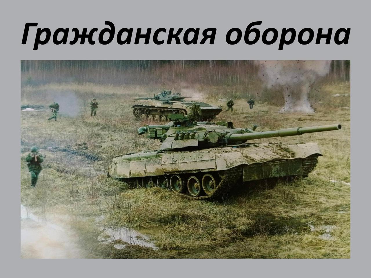 Выставка